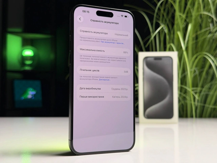 ВЖИВАНИЙ Б/У Apple iPhone 15 Pro Max 256GB Black Titanium (MU773) - Состояние: идеальный | Аккумулятор: 88% | Комплектация: полный | Гарантия: 3 мес.