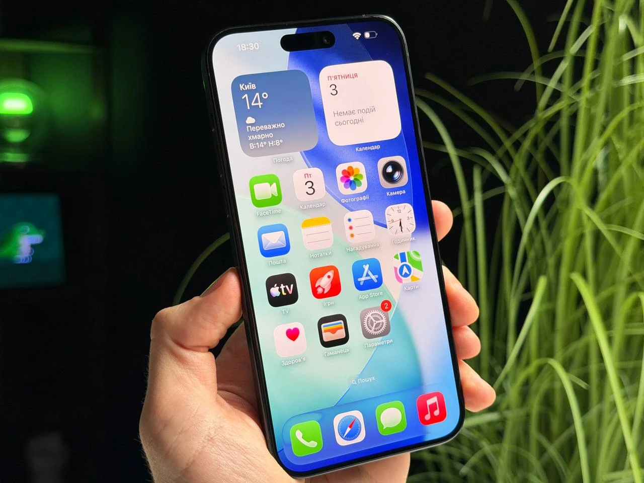 ВЖИВАНИЙ Б/У Apple iPhone 15 Pro Max 256GB Blue Titanium eSim (MU693) - Состояние: идеальный | Аккумулятор: 87% | Комплектация: iPhone, кабель | Гарантия: 3 мес.