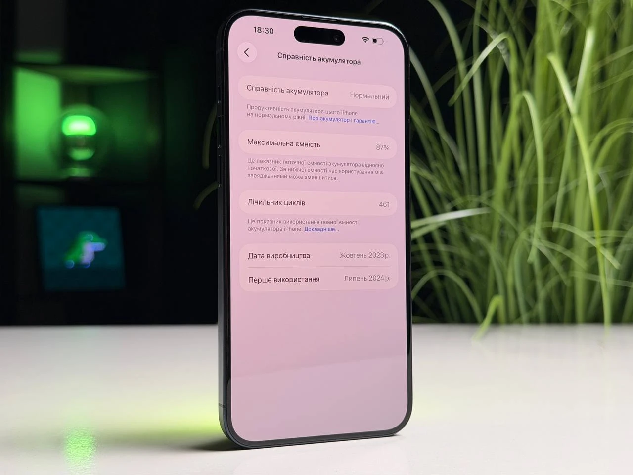 ВЖИВАНИЙ Б/У Apple iPhone 15 Pro Max 256GB Blue Titanium eSim (MU693) - Состояние: идеальный | Аккумулятор: 87% | Комплектация: iPhone, кабель | Гарантия: 3 мес.