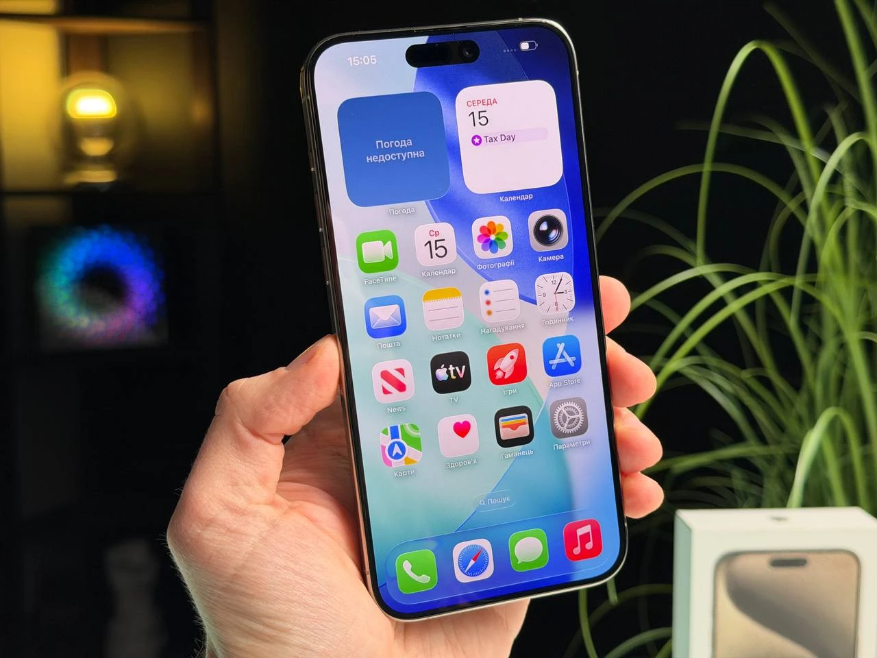 ВЖИВАНИЙ Б/У Apple iPhone 15 Pro Max 256GB Natural Titanium (MU793) - Стан: гарний | Акумулятор: 100% | Комплектація: повний | Гарантія: 3 міс.