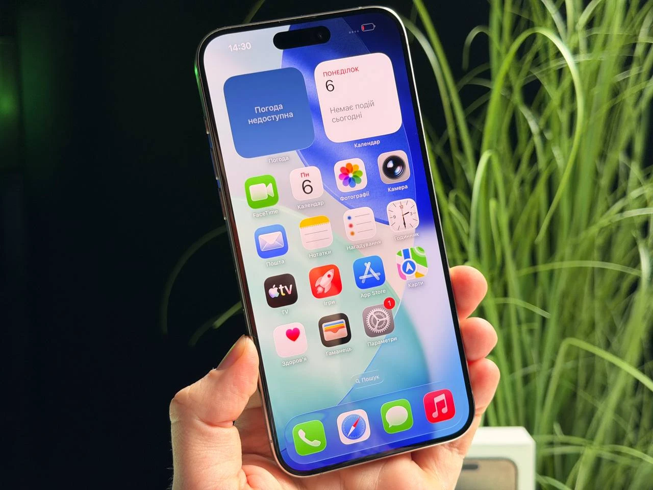 ВЖИВАНИЙ Б/У Apple iPhone 15 Pro Max 256GB Natural Titanium (MU793) - Состояние: идеальный | Аккумулятор: 86% | Комплектация: полный | Гарантия: 3 мес.