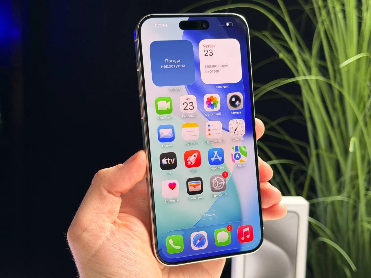 ВЖИВАНИЙ Б/У Apple iPhone 15 Pro Max 256GB White Titanium (MU783) - Стан: гарний | Акумулятор: 89% | Комплектація: повний | Гарантія: 3 міс.