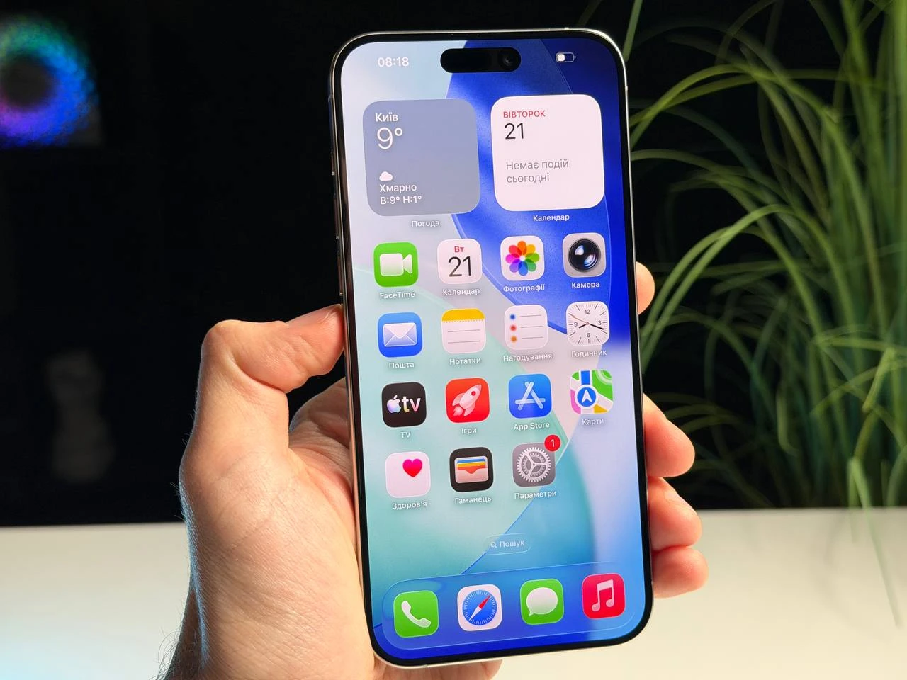 ВЖИВАНИЙ Б/У Apple iPhone 15 Pro Max 256GB White Titanium eSim (MU673) - Состояние: хороший | Аккумулятор: 100% | Комплектация: iPhone, кабель | Гарантия: 3 мес.