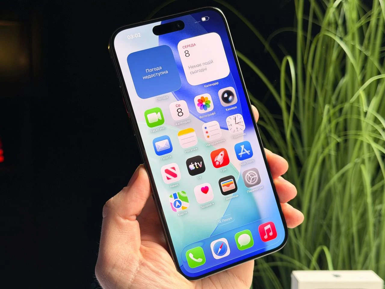 ВЖИВАНИЙ Б/У Apple iPhone 15 Pro Max 512GB Black Titanium (MU7C3) - Состояние: хороший | Аккумулятор: 100% | Комплектация: полный | Гарантия: 3 мес.