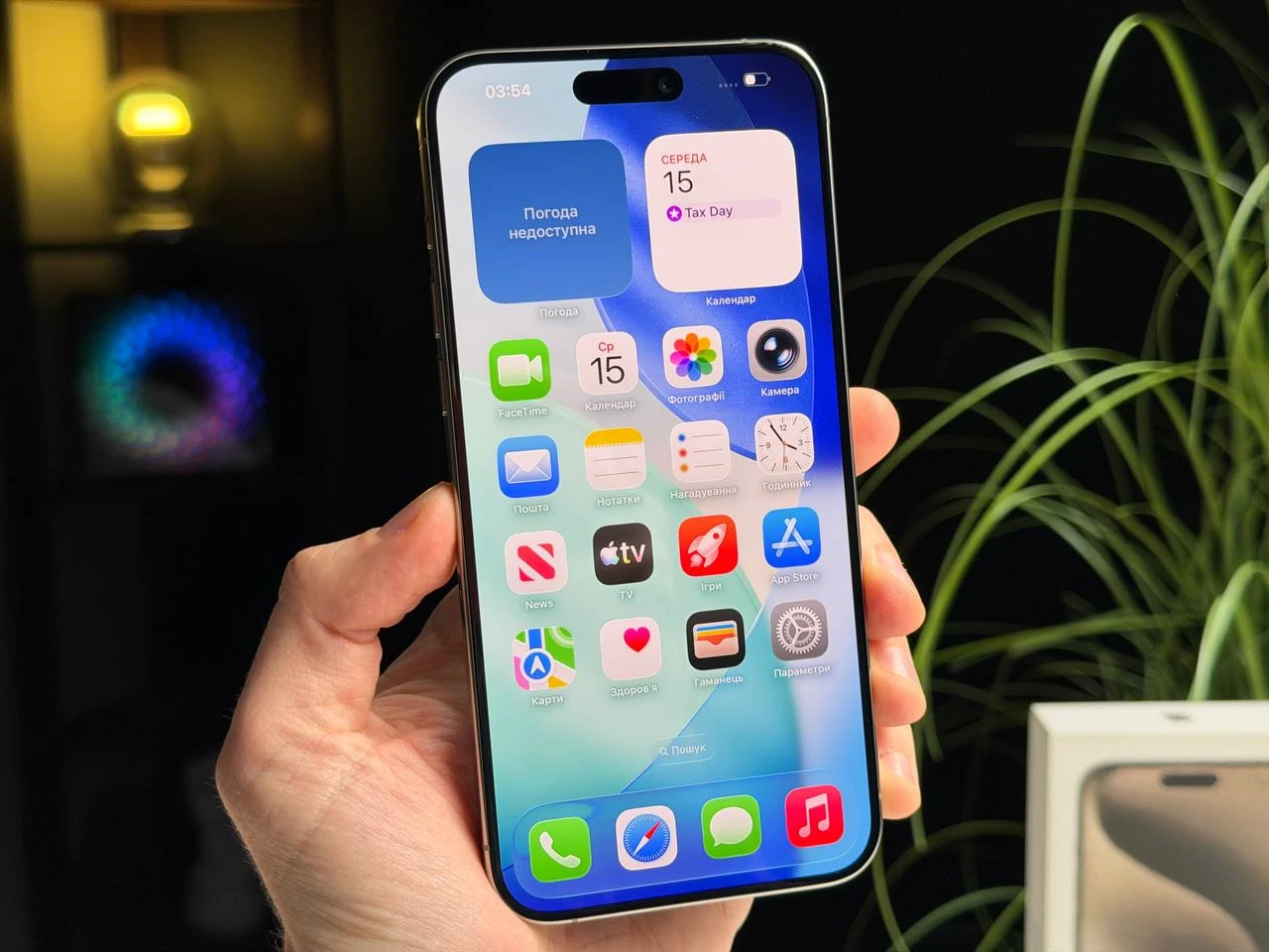 ВЖИВАНИЙ Б/У Apple iPhone 15 Pro Max 512GB Natural Titanium (MU7E3) - Состояние: хороший | Аккумулятор: 100% | Комплектация: полный | Гарантия: 3 мес.