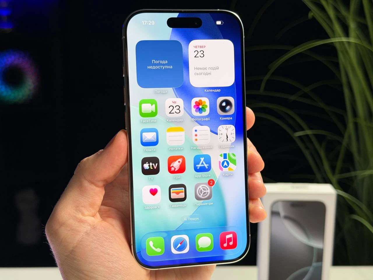 ВЖИВАНИЙ Б/У Apple iPhone 16 Pro 128GB eSim White Titanium (MYMA3) - Состояние: хороший | Аккумулятор: 90% | Комплектация: полный | Гарантия: 3 мес.