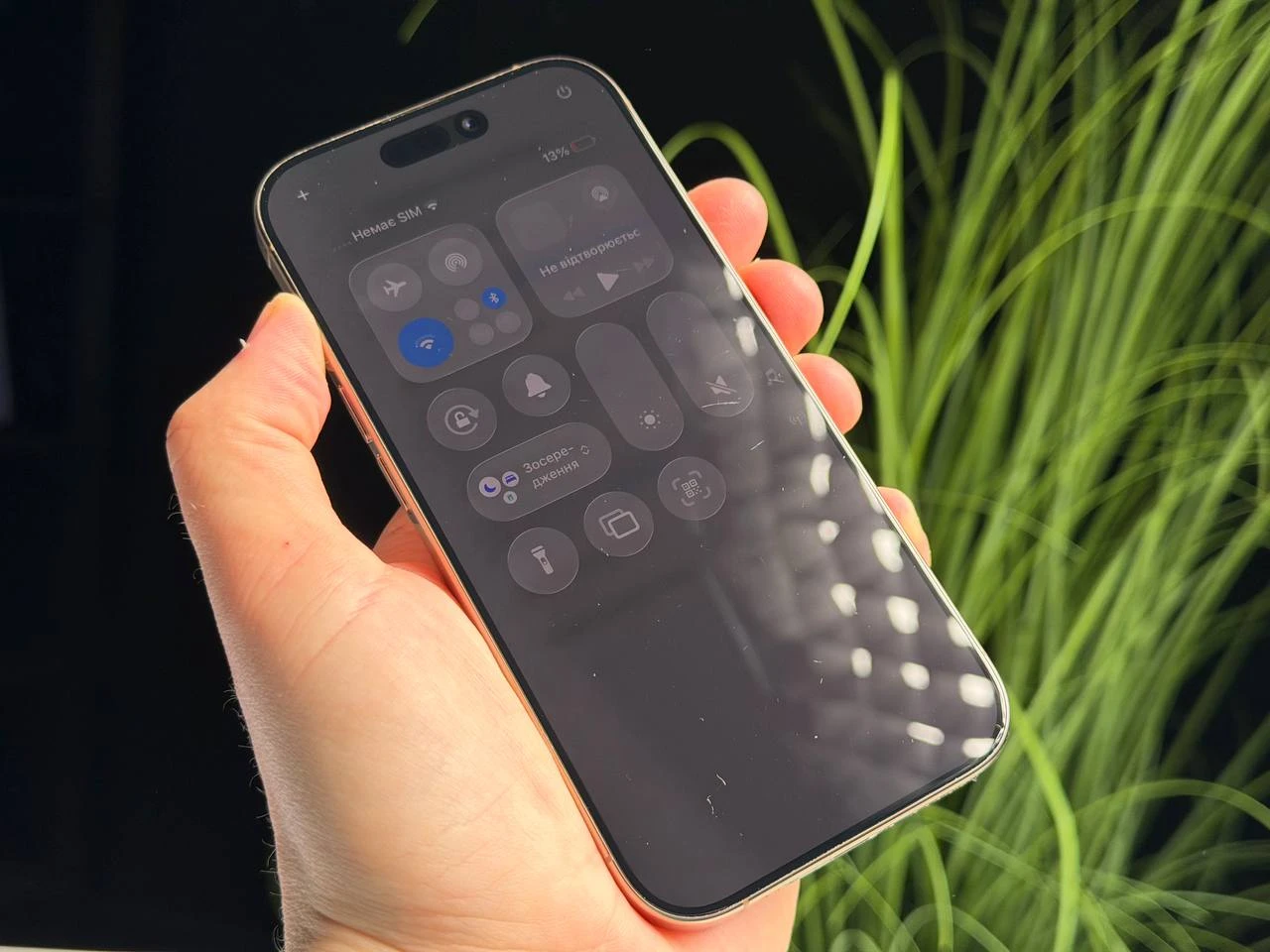 ВЖИВАНИЙ Б/У Apple iPhone 16 Pro 256GB Desert Titanium (MYNK3) - Состояние: хороший | Аккумулятор: 91% | Комплектация: полный | Гарантия: 3 мес.