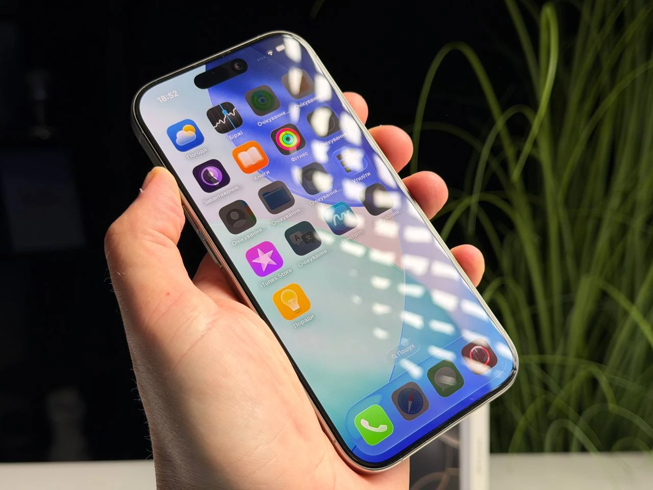 ВЖИВАНИЙ Б/У Apple iPhone 16 Pro 256GB eSim Natural Titanium (MYMK3) - Состояние: хороший | Аккумулятор: 92% | Комплектация: полный | Гарантия: 3 мес.