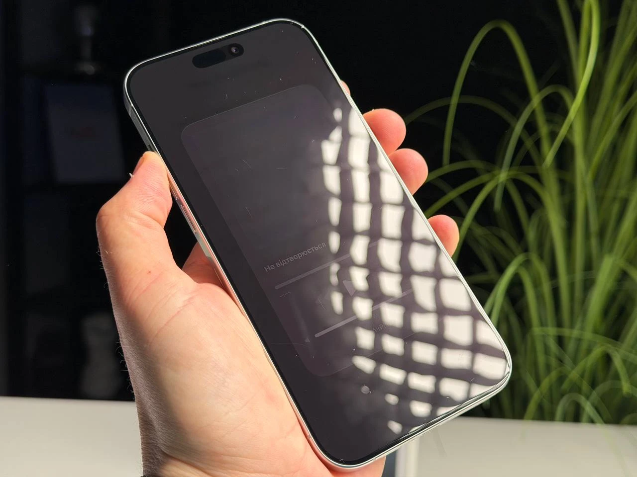 ВЖИВАНИЙ Б/У Apple iPhone 16 Pro Max 256GB White Titanium (MYWW3) - Состояние: удовлетворительный | Аккумулятор: 90% | Комплектация: полный | Гарантия: 3 мес.