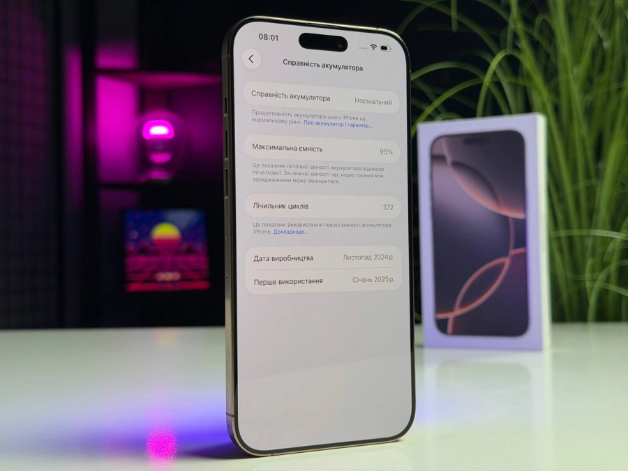 ВЖИВАНИЙ Б/У Apple iPhone 16 Pro Max 512GB Desert Titanium (MYX23) - Состояние: удовлетворительный | Аккумулятор: 95% | Комплектация: полный | Гарантия: 3 мес.
