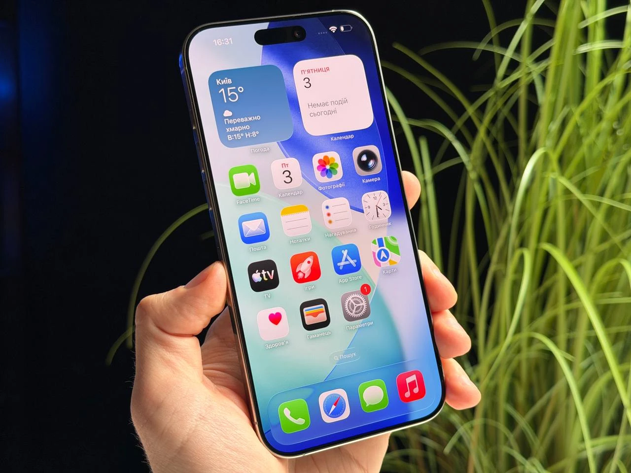 ВЖИВАНИЙ Б/У Apple iPhone 16 Pro Max 512GB Natural Titanium (MYX33) - Стан: гарний | Акумулятор: 99% | Комплектація: iPhone, кабель | Гарантія: 3 міс.