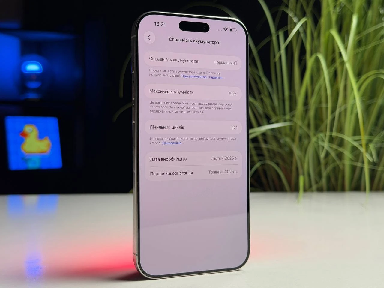 ВЖИВАНИЙ Б/У Apple iPhone 16 Pro Max 512GB Natural Titanium (MYX33) - Стан: гарний | Акумулятор: 99% | Комплектація: iPhone, кабель | Гарантія: 3 міс.