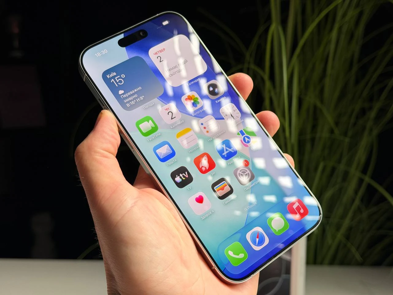 ВЖИВАНИЙ Б/У Apple iPhone 16 Pro Max 512GB White Titanium (MYX13) - Состояние: хороший | Аккумулятор: 97% | Комплектация: полный | Гарантия: 3 мес.