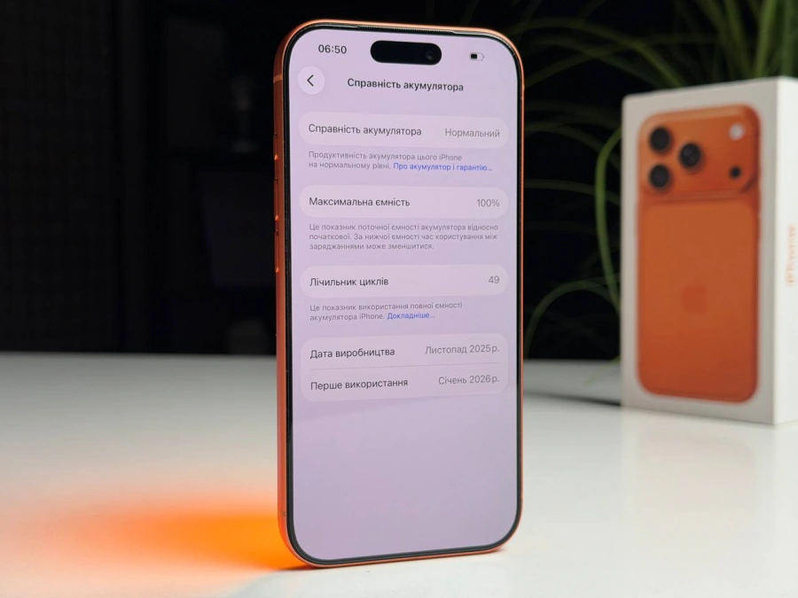 ВЖИВАНИЙ Б/У Apple iPhone 17 Pro 256GB eSim Cosmic Orange (MG7L4, MG864) - Состояние: идеальный | Аккумулятор: 100% | Комплектация: полный | Гарантия: 3 мес.
