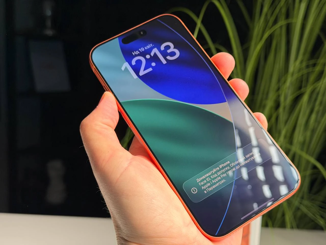 ВЖИВАНИЙ Б/У Apple iPhone 17 Pro Max 256GB Cosmic Orange (MFYN4) - Состояние: хороший | Аккумулятор: 100% | Комплектация: полный | Гарантія: 3 мес.