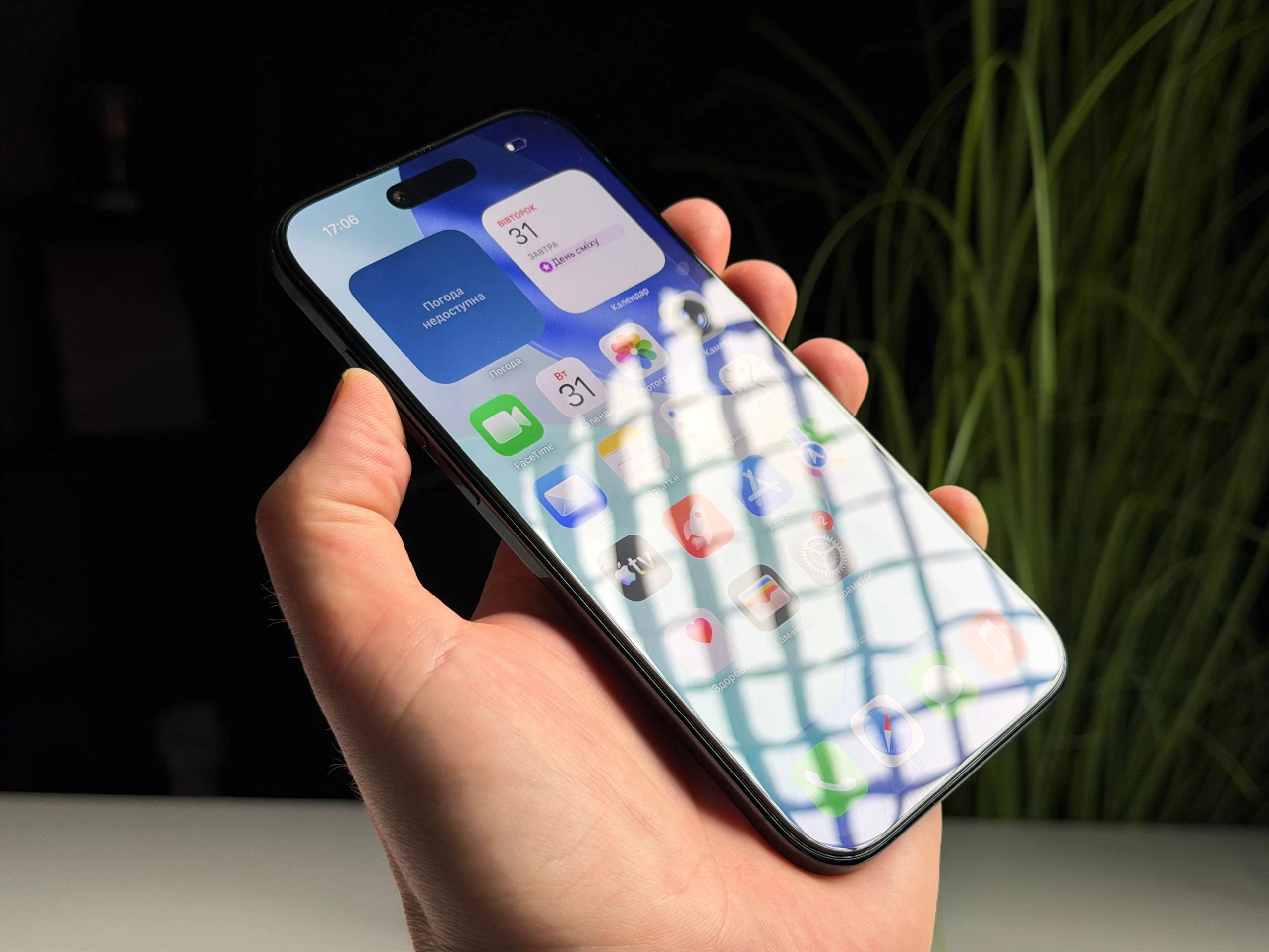 ВИТРИННЫЙ Apple iPhone Air 256GB Space Black (MG2L4, MG184, MG274) - Состояние: идеальный | Аккумулятор: 100% | Комплектация: полный | Гарантия: 12 мес.