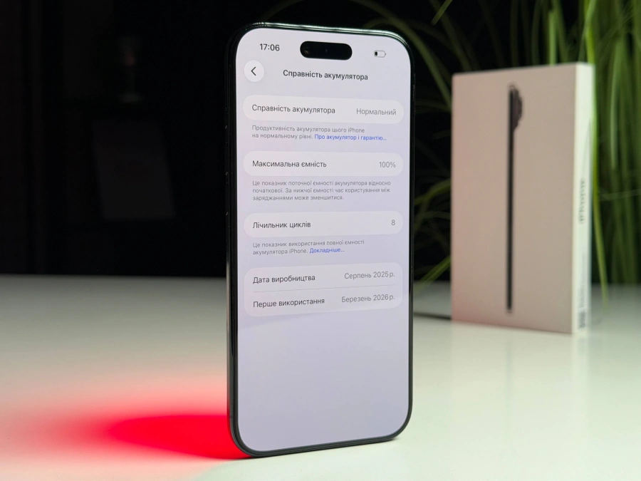 ВІТРИННИЙ Apple iPhone Air 256GB Space Black (MG2L4, MG184, MG274) - Стан: ідеальний | Акумулятор: 100% | Комплектація: повний | Гарантія: 12 міс.