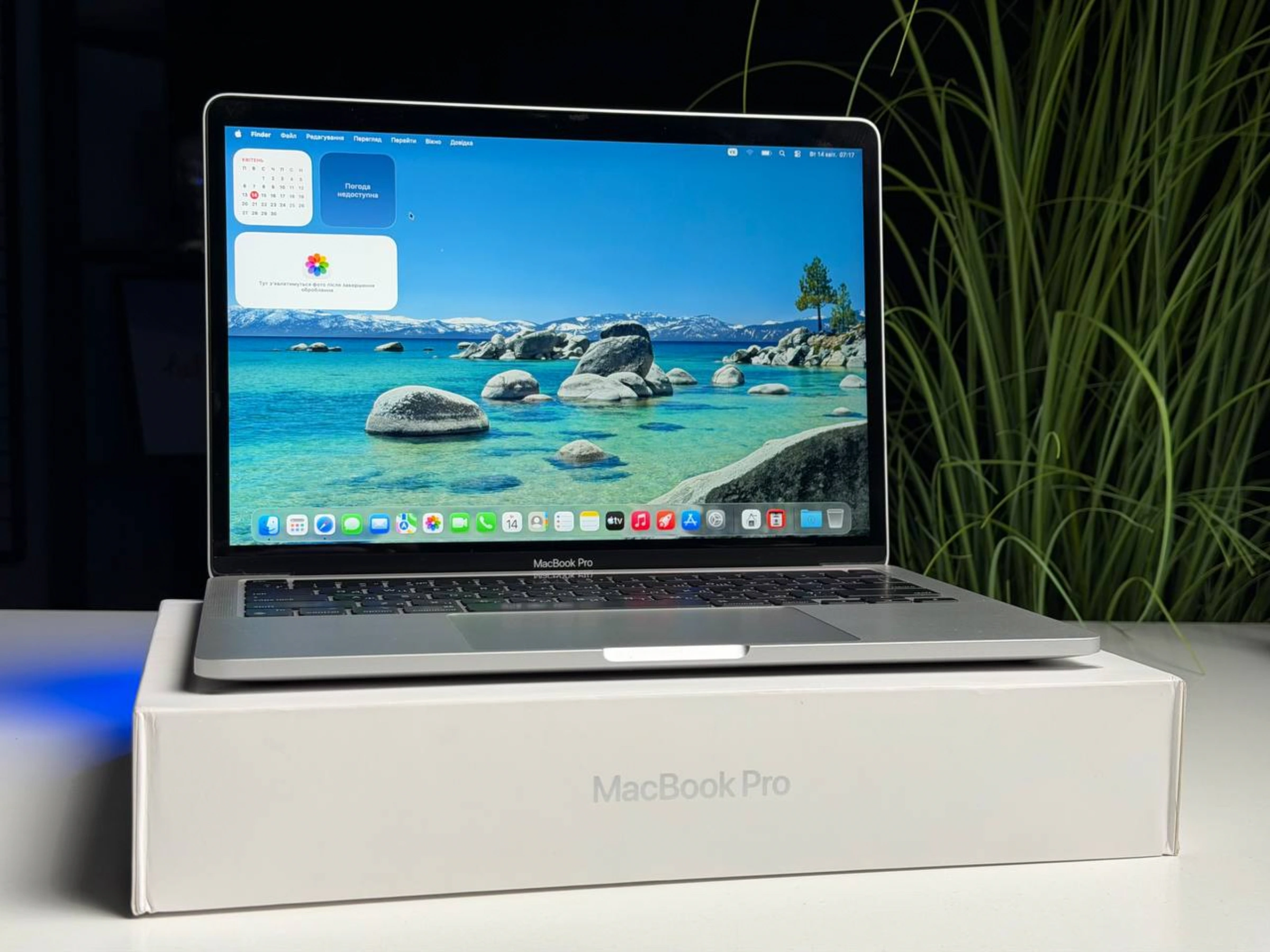 ВЖИВАНИЙ Б/У MacBook Pro 13" Silver М1/16GB/256SSD (Z11D0000K) 2020 - Состояние: хороший | Аккумулятор: 87% | Комплектация: полный | Гарантия: 3 мес.