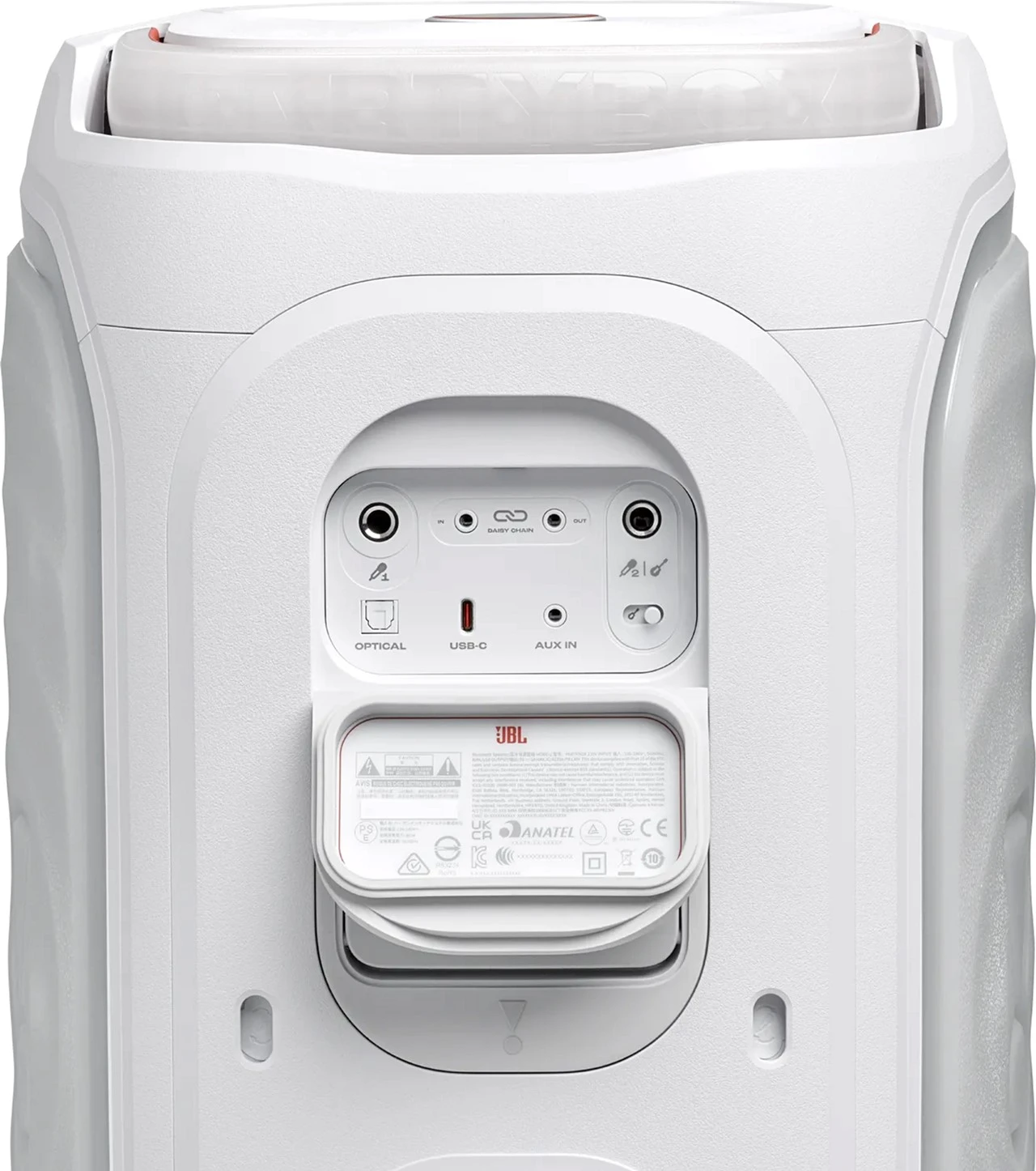 Колонка JBL PartyBox Club 130 - White (JBLPB130WHTEP)