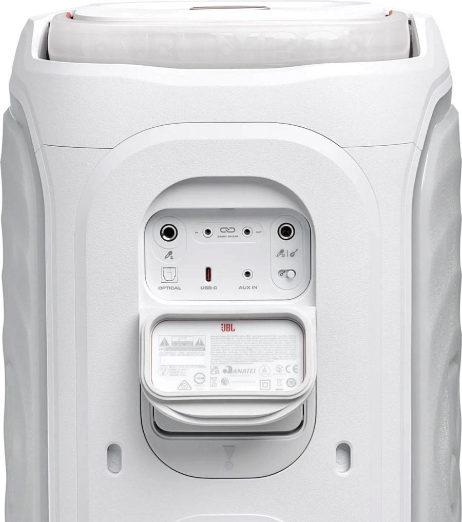 Колонка JBL PartyBox Club 130 - White (JBLPB130WHTEP)