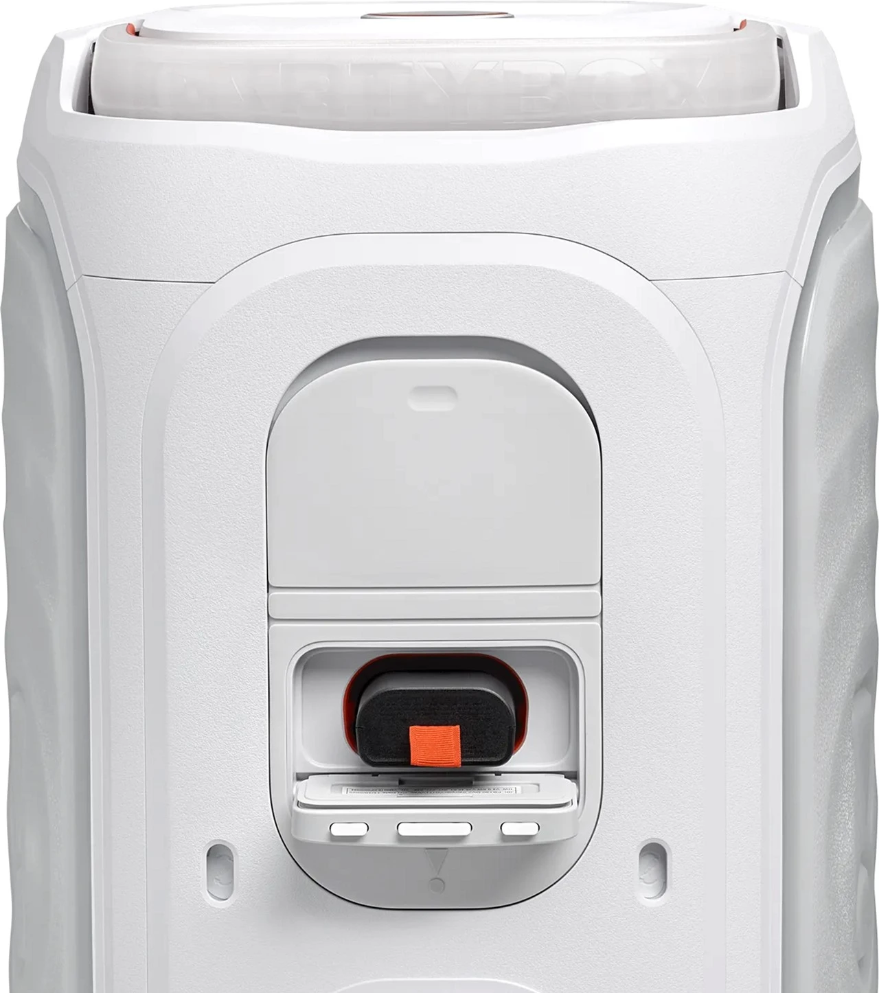 Колонка JBL PartyBox Club 130 - White (JBLPB130WHTEP)