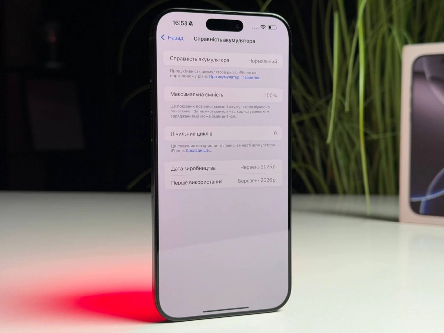 OPEN BOX Apple iPhone 16 Pro Max 1TB Black Titanium (MYX43) - Стан: ідеальний | Акумулятор: 100% | Комплектація: повний | Гарантія: 9 міс.