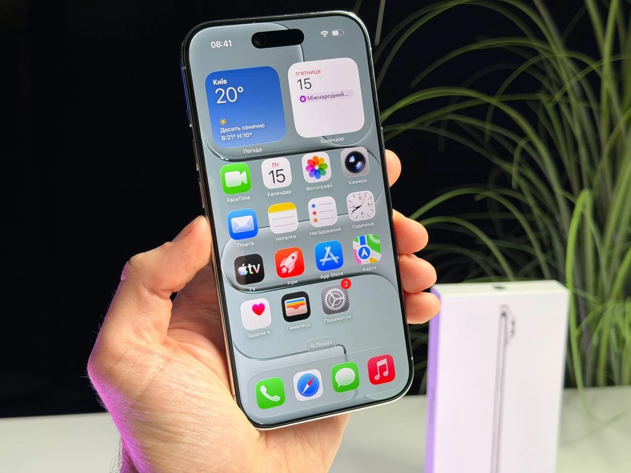 OPEN BOX Apple iPhone Air 512GB Cloud White (MG2T4, MG1G4, MG2D4) - Стан: ідеальний | Акумулятор: 100% | Комплектація: повний | Гарантія: 6 міс.