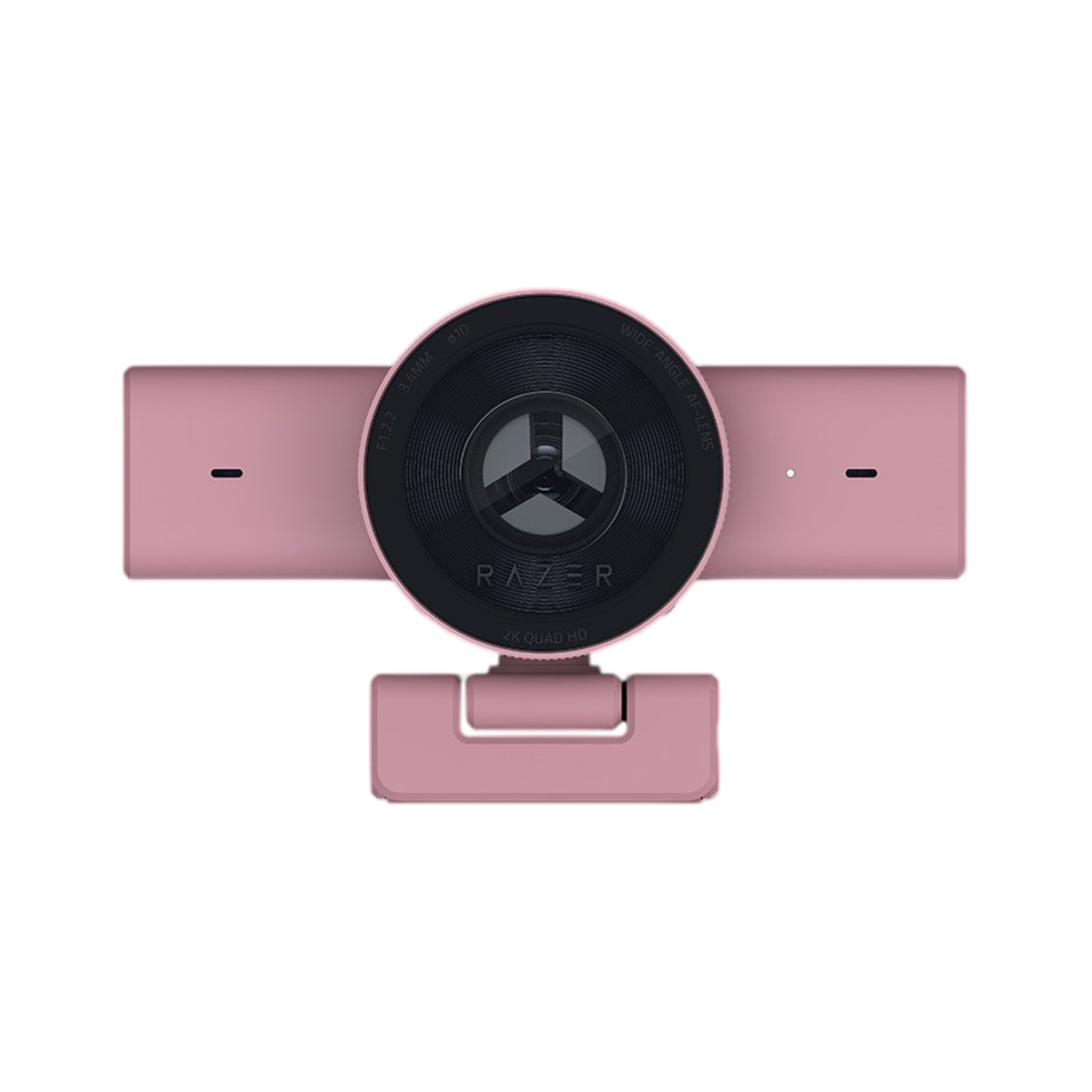 Веб-камера Razer Kiyo V2 X - Quartz (RZ19-05380200-R3M1)