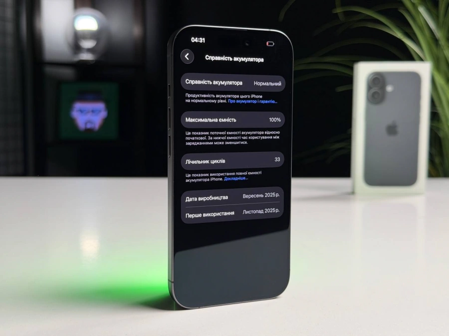 ВІТРИННИЙ Apple iPhone 17 256GB eSim Black (MG464) - Стан: гарний | Акумулятор: 100% | Комплектація: повний | Гарантія: 3 міс.