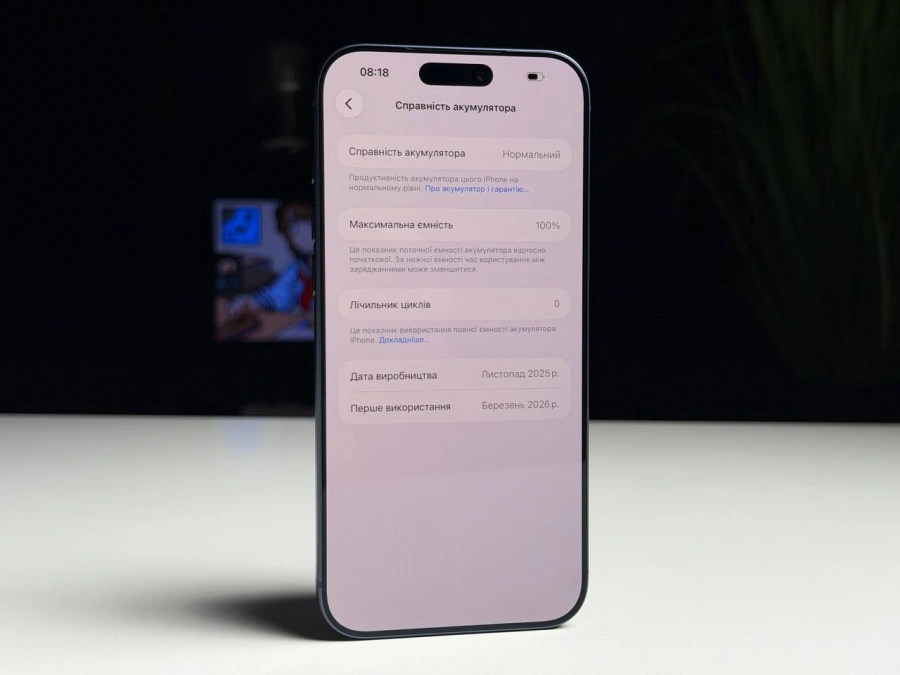 ВІТРИННИЙ Apple iPhone 17 Pro Max 1TB eSim Deep Blue (MFXQ4, MFYH4) - Стан: гарний | Акумулятор: 100% | Комплектація: повний | Гарантія: 3 міс.