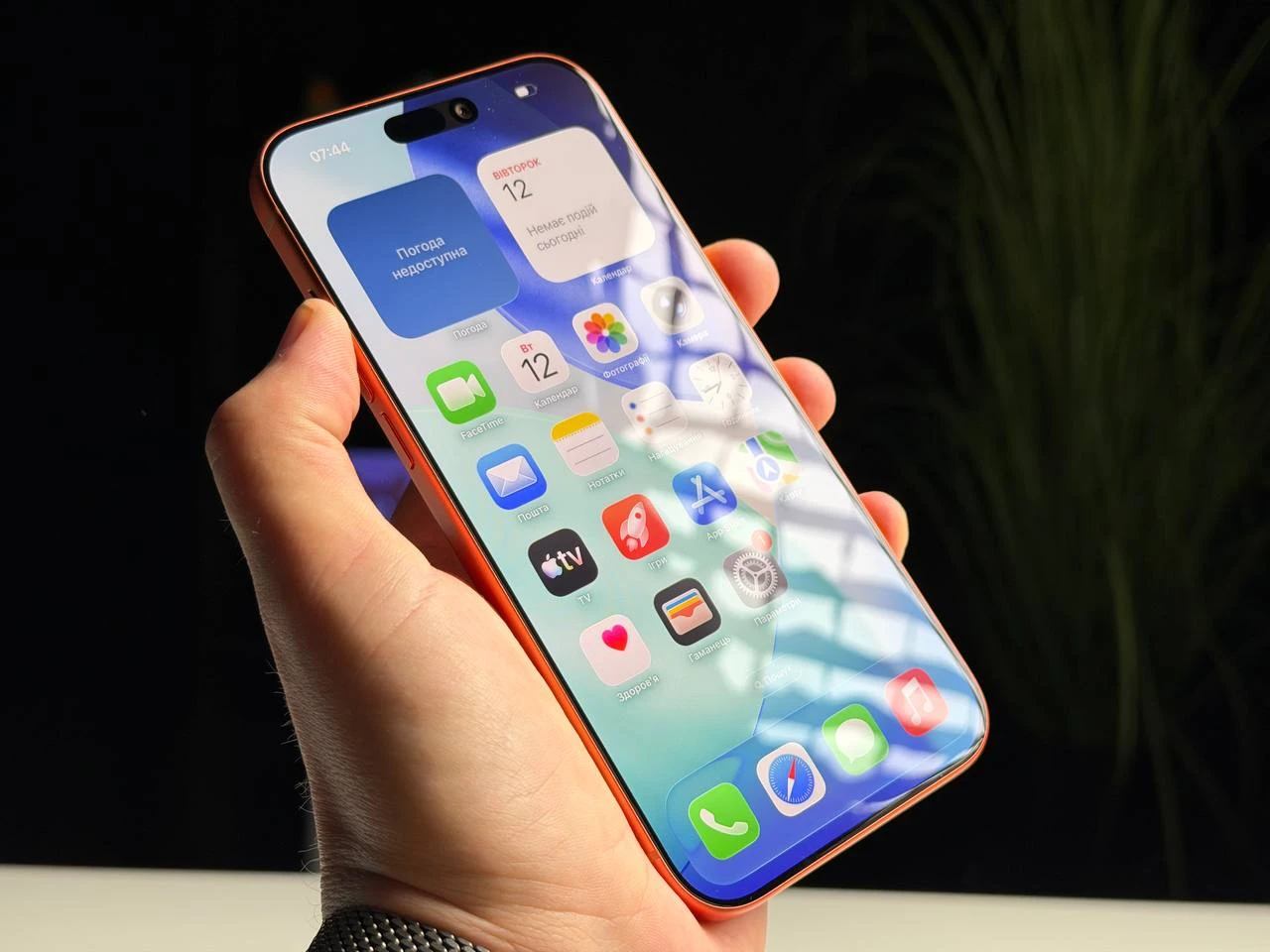 ВІТРИННИЙ Apple iPhone 17 Pro Max 512GB eSim Cosmic Orange (MFXL4, MFYD4) - Стан: ідеальний | Акумулятор: 100% | Комплектація: iPhone, кабель | Гарантія: 3 міс.