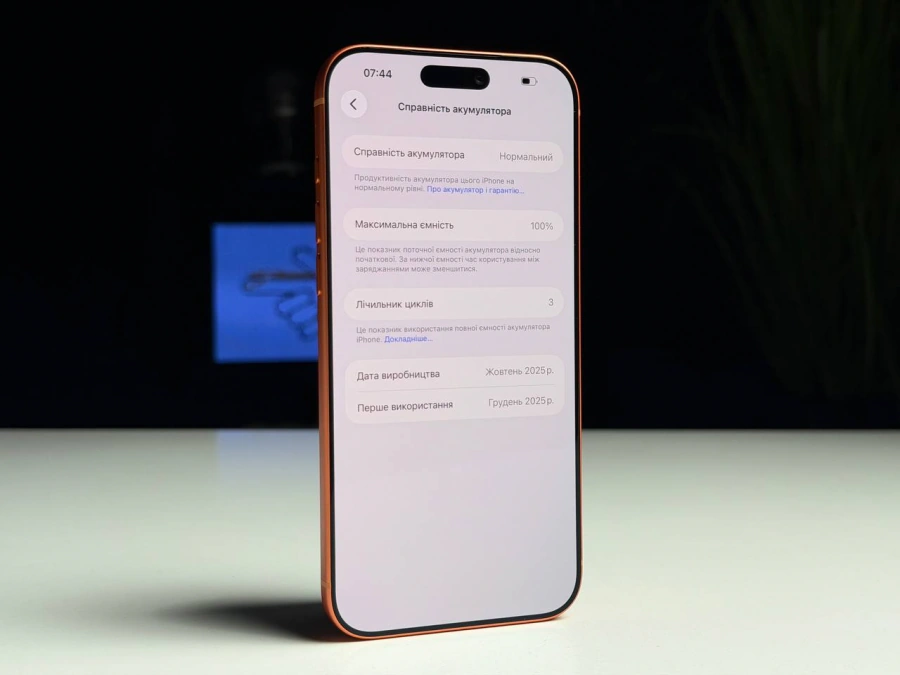 ВІТРИННИЙ Apple iPhone 17 Pro Max 512GB eSim Cosmic Orange (MFXL4, MFYD4) - Стан: ідеальний | Акумулятор: 100% | Комплектація: iPhone, кабель | Гарантія: 3 міс.