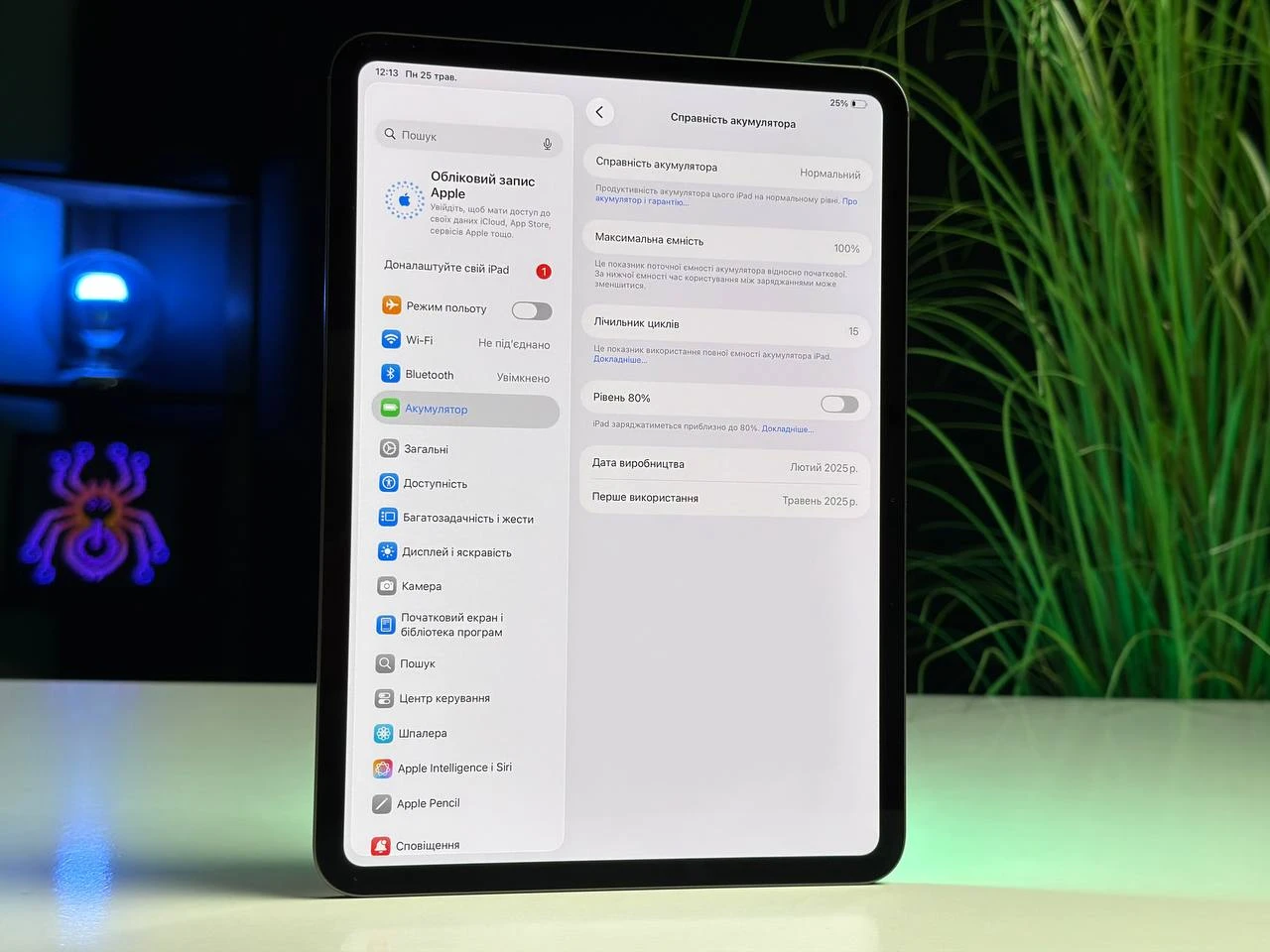 ВІТРИННИЙ Apple iPad Pro 11" M4 2024 Wi-Fi 256GB with Standard glass - Space Black (MVV83) - Стан: ідеальний | Акумулятор: 100% | Комплектація: iPad, кабель | Гарантія: 3 міс.