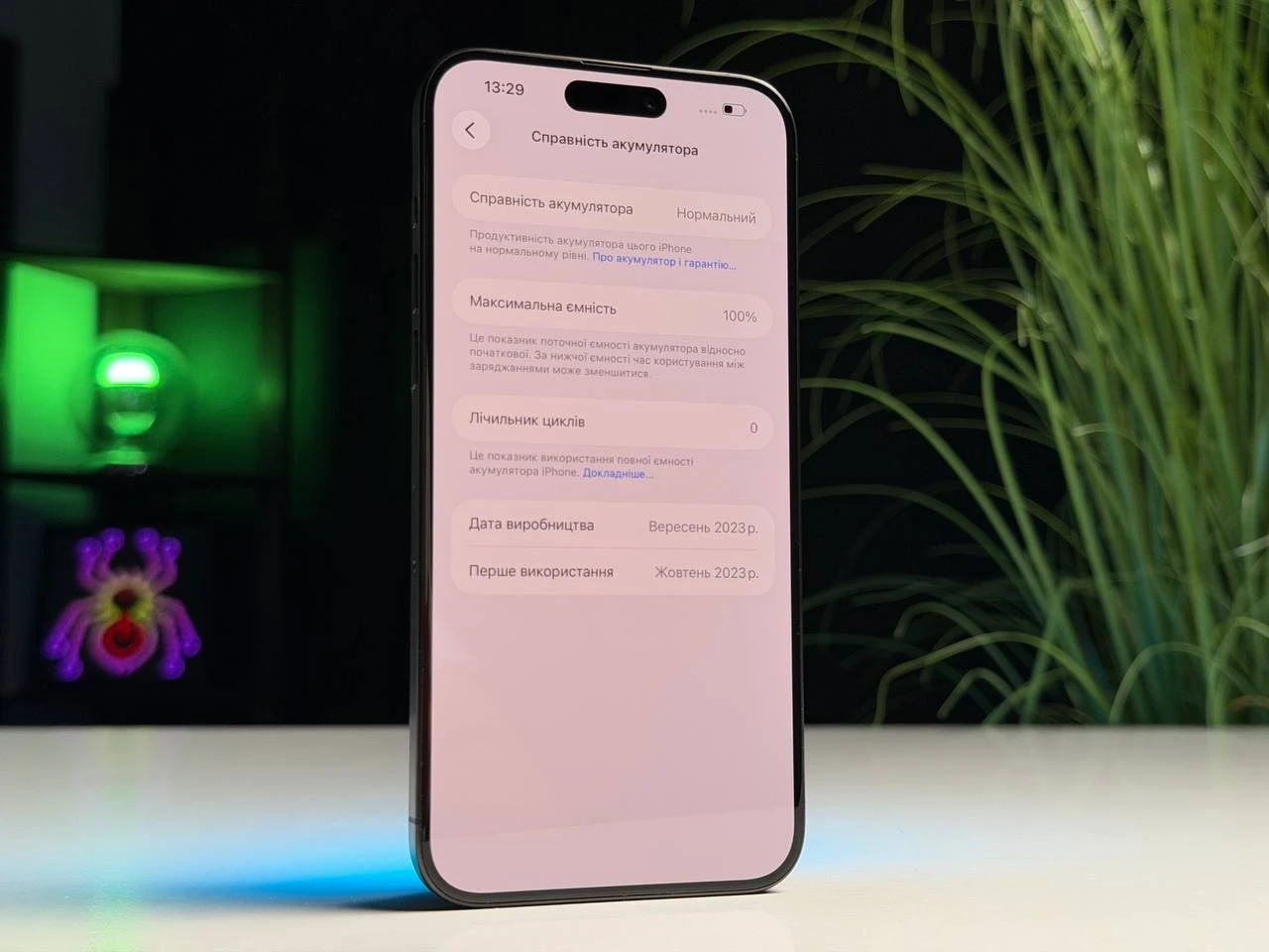 ВЖИВАНИЙ Б/У Apple iPhone 15 Pro Max 512GB Black Titanium (MU7C3) - Состояние: хорошее | Аккумулятор: 100% | Комплектация: полный | Гарантия: 3 мес.