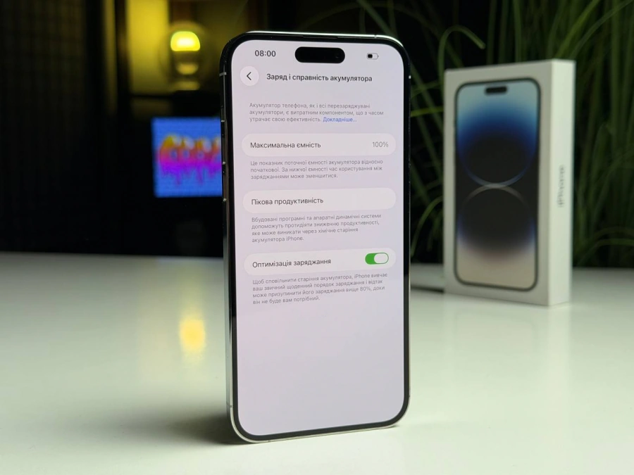 ВЖИВАНИЙ Б/У Apple iPhone 14 Pro Max 128GB Silver eSim (MQ8P3) - Стан: гарний | Акумулятор: 100% | Комплектація: повний | Гарантія: 3 міс.