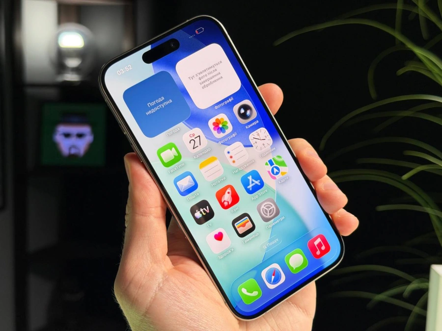 ВЖИВАНИЙ Б/У Apple iPhone 15 Pro 256GB Natural Titanium (MTV53) - Стан: ідеальний | Акумулятор: 100% | Комплектація: повний | Гарантія: 3 міс.