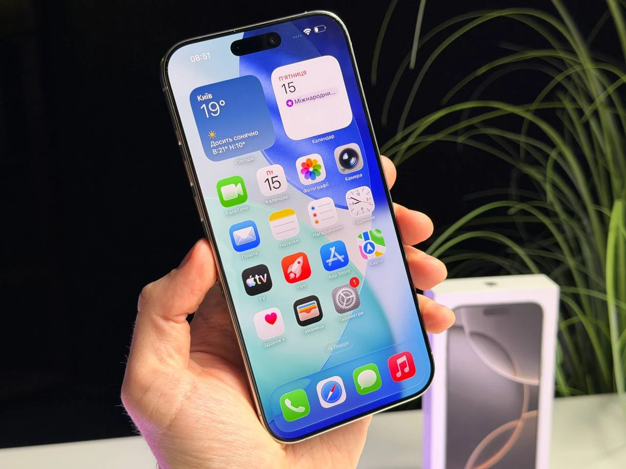 ВЖИВАНИЙ Б/У Apple iPhone 16 Pro Max 512GB Natural Titanium (MYX33) - Стан: ідеальний | Акумулятор: 99% | Комплектація: повний | Гарантія: 6 міс.