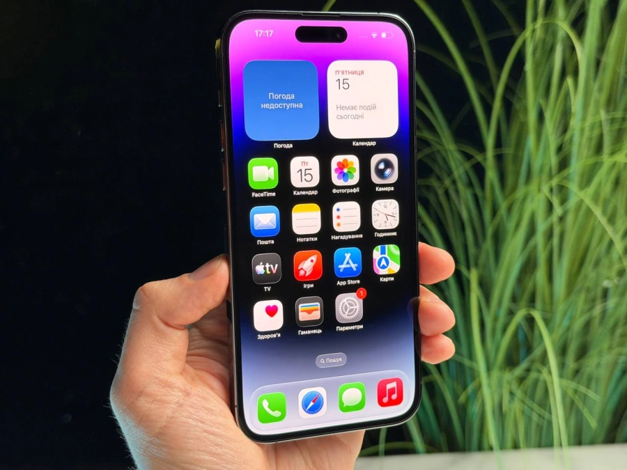 ВЖИВАНИЙ Б/У Apple iPhone 14 Pro Max 256GB Deep Purple (MQ9X3) - Стан: гарний | Акумулятор: 100% | Комплект: iPhone, кабель | Гарантія: 3 міс.