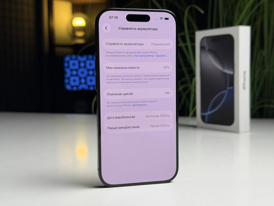 ВЖИВАНИЙ Б/У Apple iPhone 16 Pro 256GB Black Titanium (MYNH3) - Состояние: хороший | Аккумулятор: 92% | Комплектация: полный | Гарантия: 3 мес.