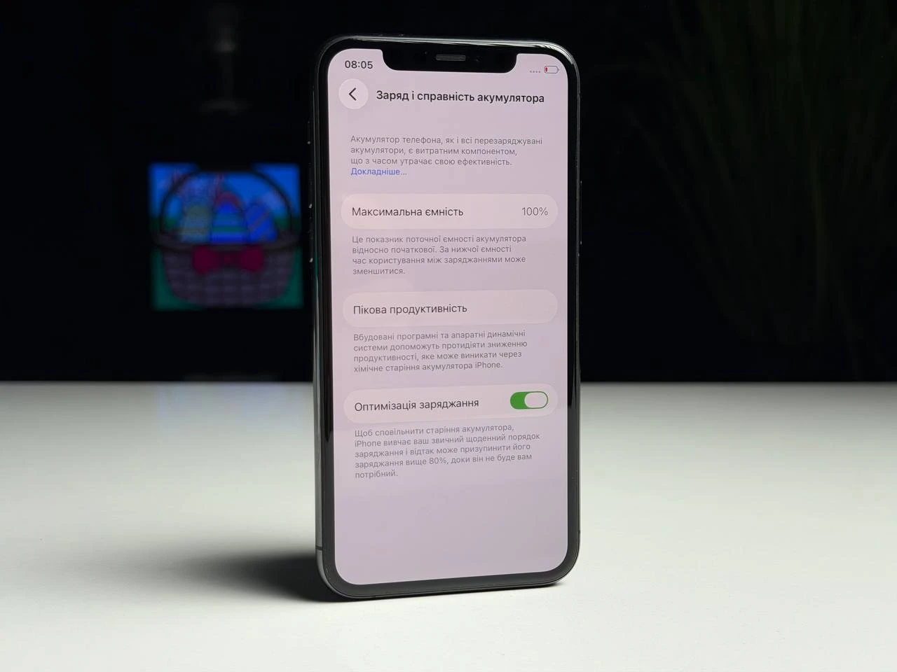 ВЖИВАНИЙ Б/У Apple iPhone 11 Pro 512GB Space Gray (MWCD2) - Состояние: хороший | Аккумулятор: 100% | Комплектация: iPhone, кабель | Гарантия: 3 мес.