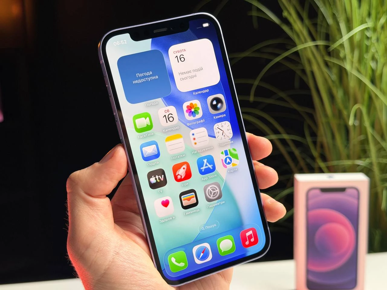 ВЖИВАНИЙ Б/У Apple iPhone 12 128GB Purple (MJNP3) - Стан: гарний | Акумулятор: 100% | Комплектація: повний | Гарантія: 3 міс.
