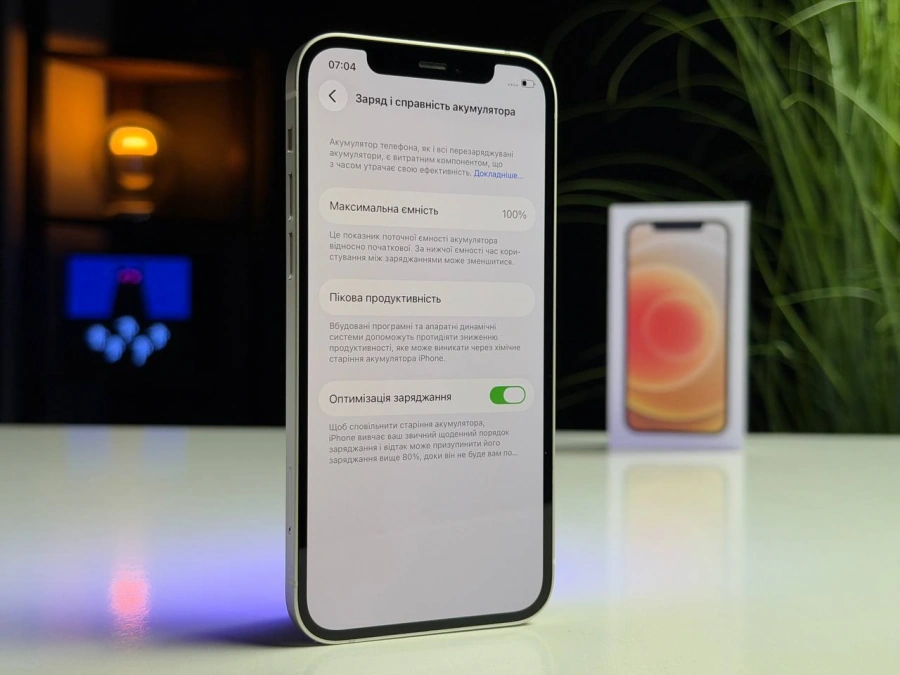 ВЖИВАНИЙ Б/У Apple iPhone 12 128GB White (MGHD3, MGJC3) - Стан: ідеальний | Акумулятор: 100% | Комплектація: повний | Гарантія: 3 міс.