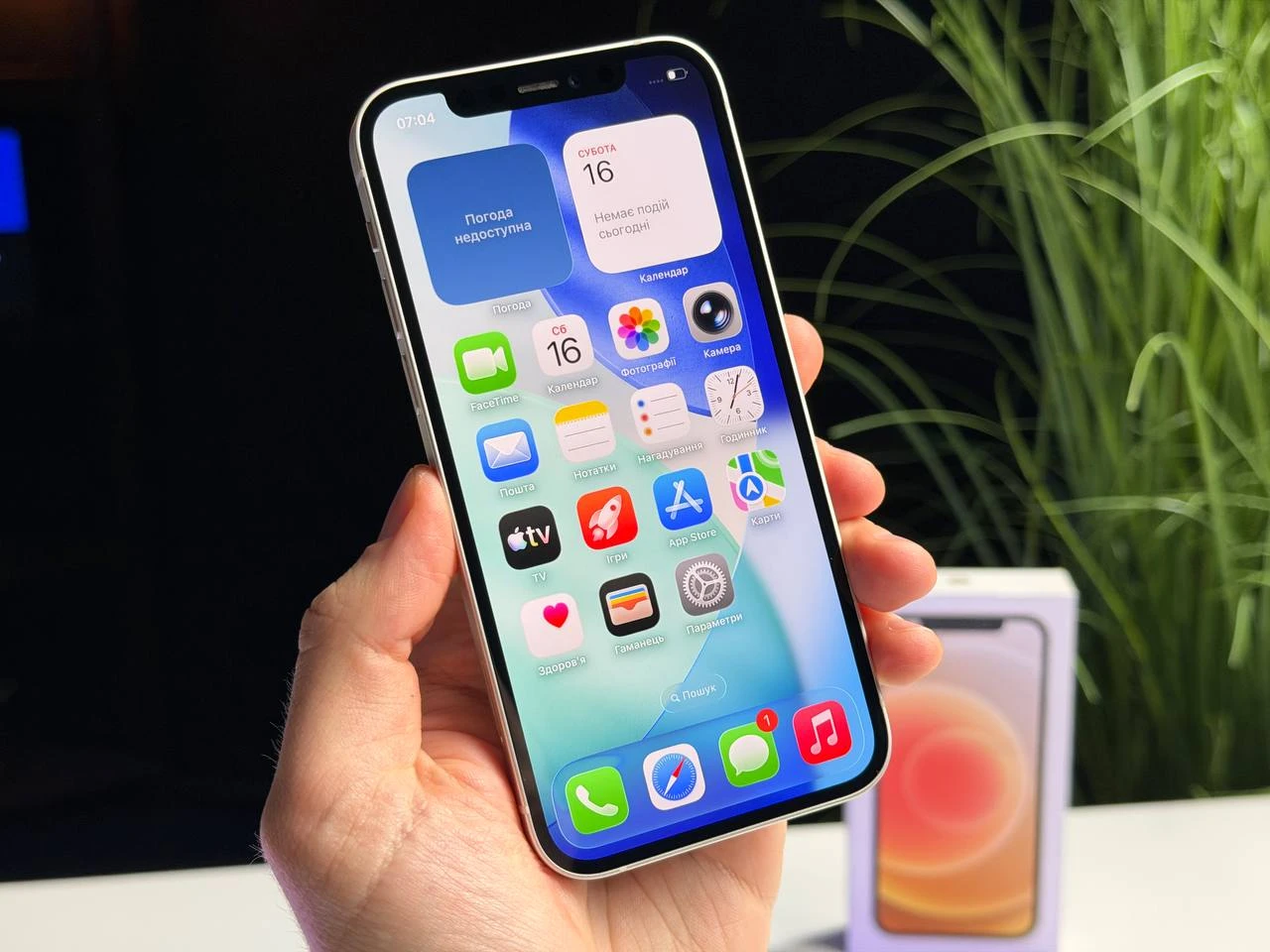 ВЖИВАНИЙ Б/У Apple iPhone 12 128GB White (MGHD3, MGJC3) - Стан: ідеальний | Акумулятор: 100% | Комплектація: повний | Гарантія: 3 міс.