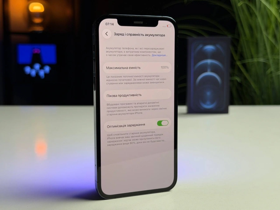 ВЖИВАНИЙ Б/У Apple iPhone 12 Pro 256GB Pacific Blue (MGLW3, MGMT3) - Стан: ідеальний | Акумулятор: 100% | Комплектація: повний | Гарантія: 3 міс.