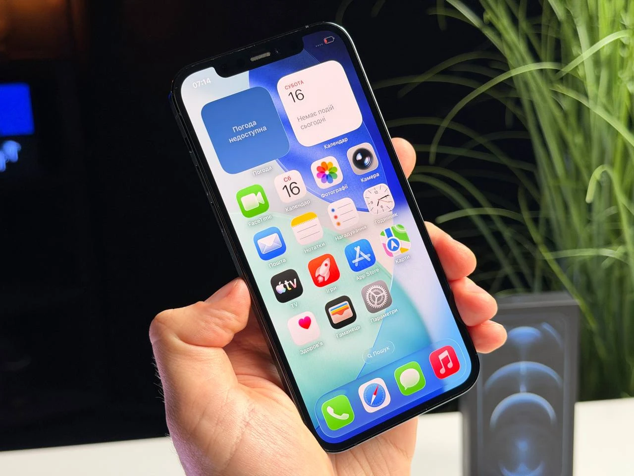 ВЖИВАНИЙ Б/У Apple iPhone 12 Pro 256GB Pacific Blue (MGLW3, MGMT3) - Стан: ідеальний | Акумулятор: 100% | Комплектація: повний | Гарантія: 3 міс.