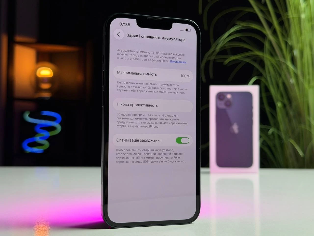 ВЖИВАНИЙ Б/У Apple iPhone 13 128GB Midnight (MLML3, MLPF3) - Стан: гарний | Акумулятор: 100% | Комплектація: повний | Гарантія: 3 міс.