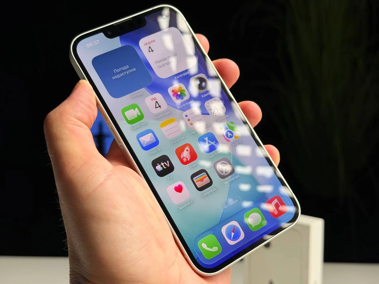 ВЖИВАНИЙ Б/У Apple iPhone 13 256GB Starlight (MLMX3, MLQ73) - Состояние: хороший | Аккумулятор: 100% | Комплектация: полный | Гарантия: 3 мес.