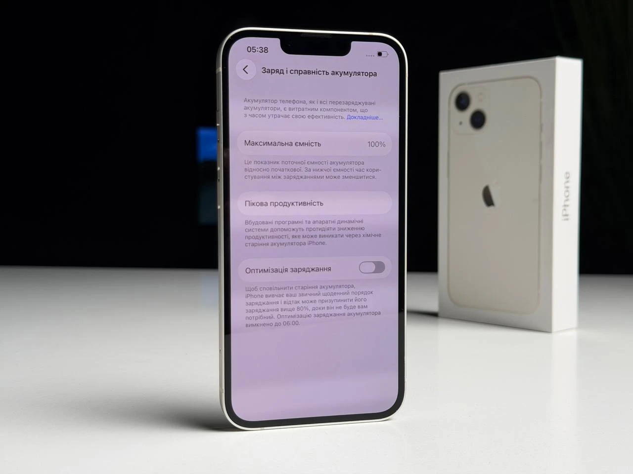 ВЖИВАНИЙ Б/У Apple iPhone 13 256GB Starlight (MLMX3, MLQ73) - Состояние: хороший | Аккумулятор: 100% | Комплектация: полный | Гарантия: 3 мес.