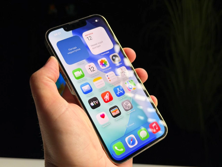 ВЖИВАНИЙ Б/У Apple iPhone 13 Pro 128GB Gold (MLTR3, MLVC3) - Состояние: хороший | Аккумулятор: 100% | Комплектация: iPhone, кабель | Гарантия: 3 мес.