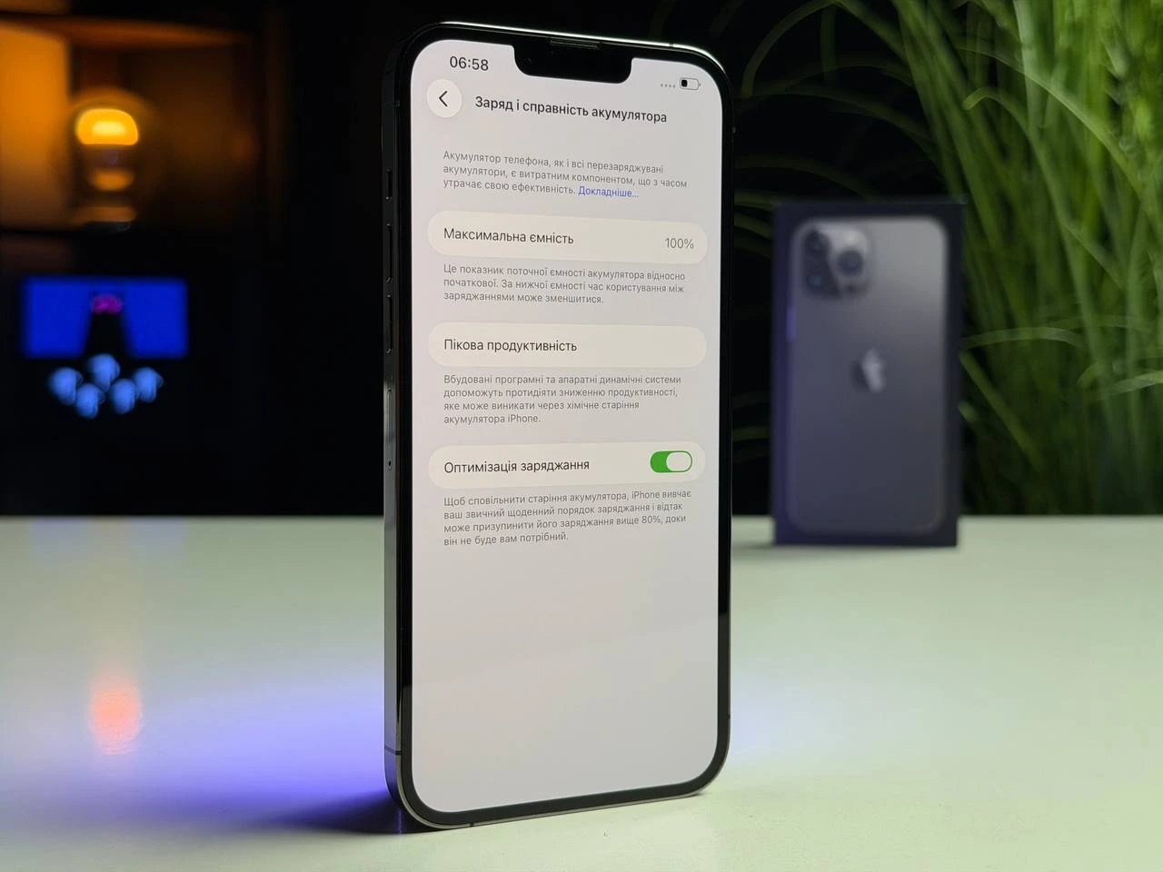 ВЖИВАНИЙ Б/У Apple iPhone 13 Pro Max 256GB Graphite (MLKR3, MLLA3) - Стан: гарний | Акумулятор: 100% | Комплектація: повний | Гарантія: 3 міс.